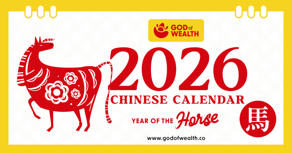 2026 Chinese Lunar Calendar GodofWealth co Start A Journey To 