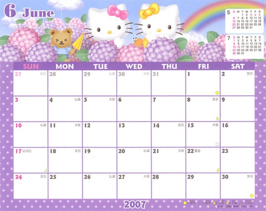 Hello Kitty January 2025 Calendar Printable Pdf Freja S Mortensen