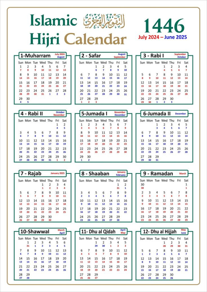 Hijri Calendar 1446 Printable Calendars AT A GLANCE
