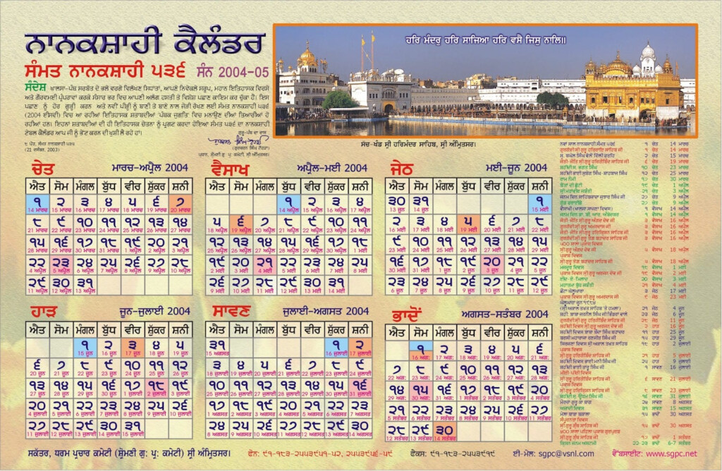 Nanakshahi Calendar 2025 Sangrand Finn Reibey