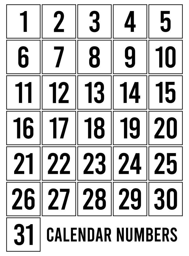Pin By Yajaira Guzm n On N meros Printable Calendar Numbers Calendar 