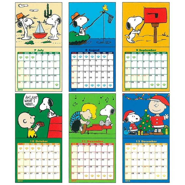 Snoopy Printable Calendar Image Kids Calendar Printable Calendar 